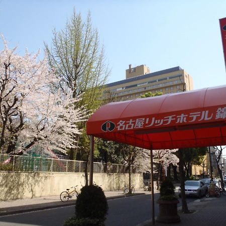 Nagoya Rich Hotel Nishiki Exterior photo